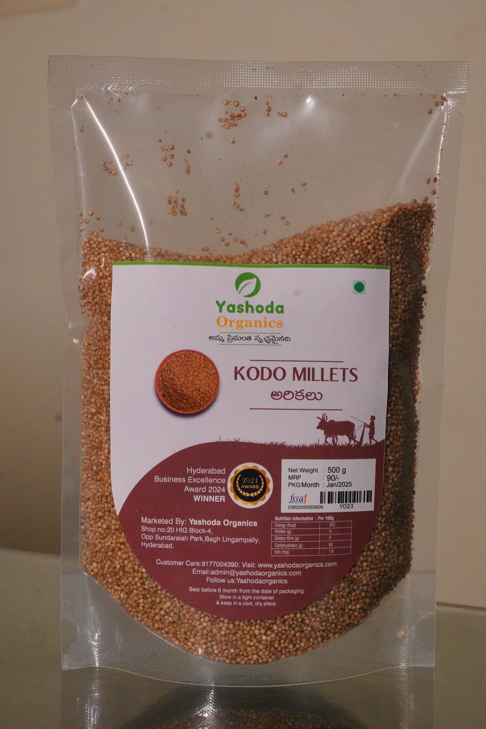 KODO MILLETS (ARIKALU)